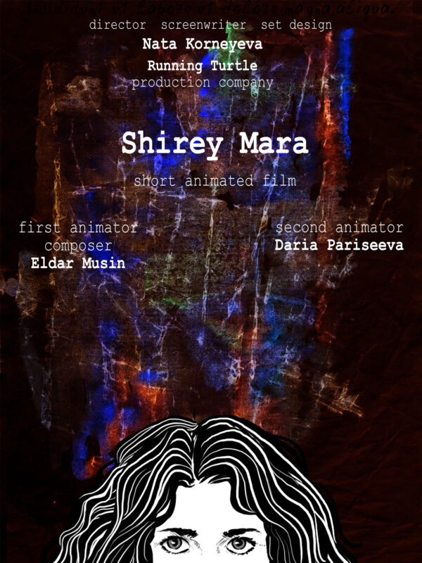 Poster for Shirey Mara. 