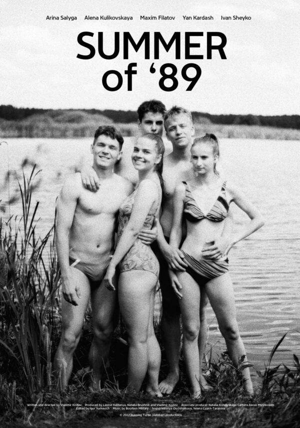 Poster for Summer of ’89. 